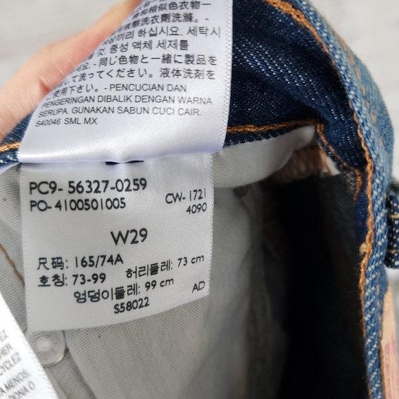 Levi's 501 denim shorts size 29 - Picture 9 of 10